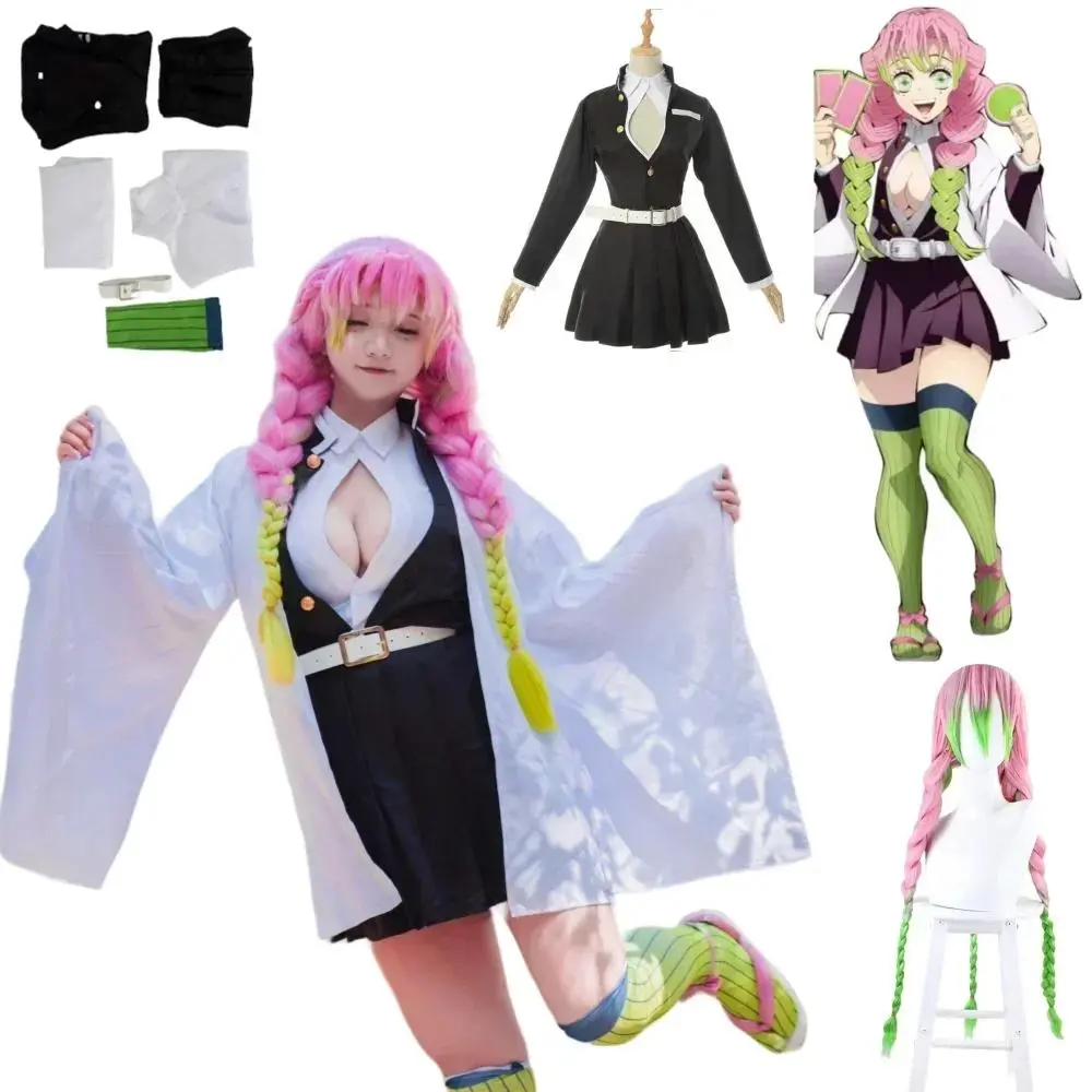 Adult   Anime Kostuum Kanroji Mitsuri Cosplay Halloween Vrouw Volwassen Kleding   Pruik Uniform Kostuums Voor Vrouwen
