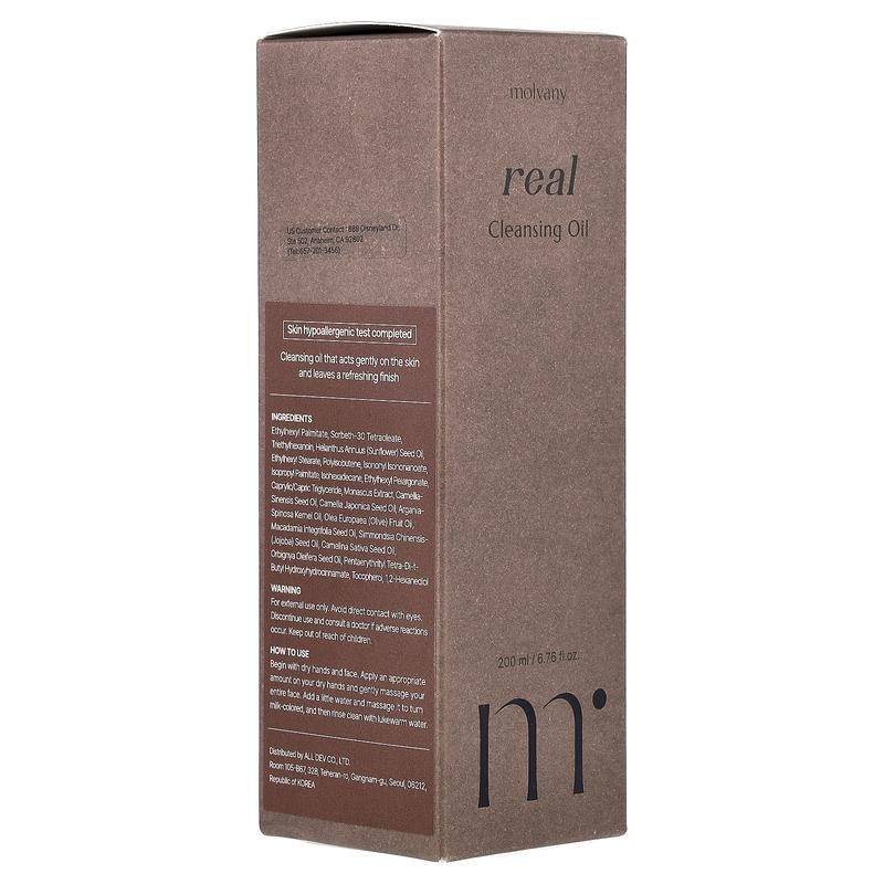 Molvany Real, Cleansing Oil, 6.76 fl oz (200 ml)