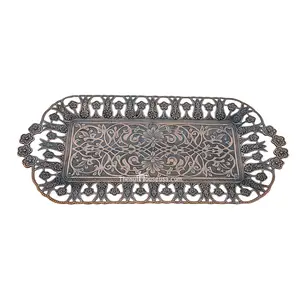 Turkish Metal Serving Tray 80020