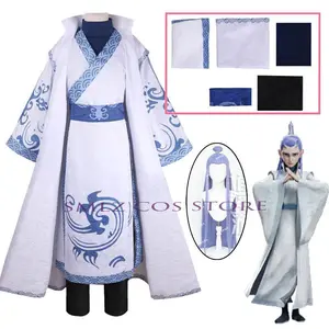 Movie Nezha Aobing Cosplay Costume Wig Prince Aobing Hanfu Chinese Uniform Suit Halloween Party Role Play Outfit for Women Men