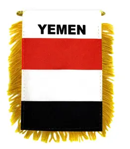 Yemen Mini Banner