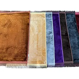 Large and Soft Muslim Prayer Rugs - Padded Prayer Mats Large and Soft Muslim Prayer Rugs - Padded Prayer Mats