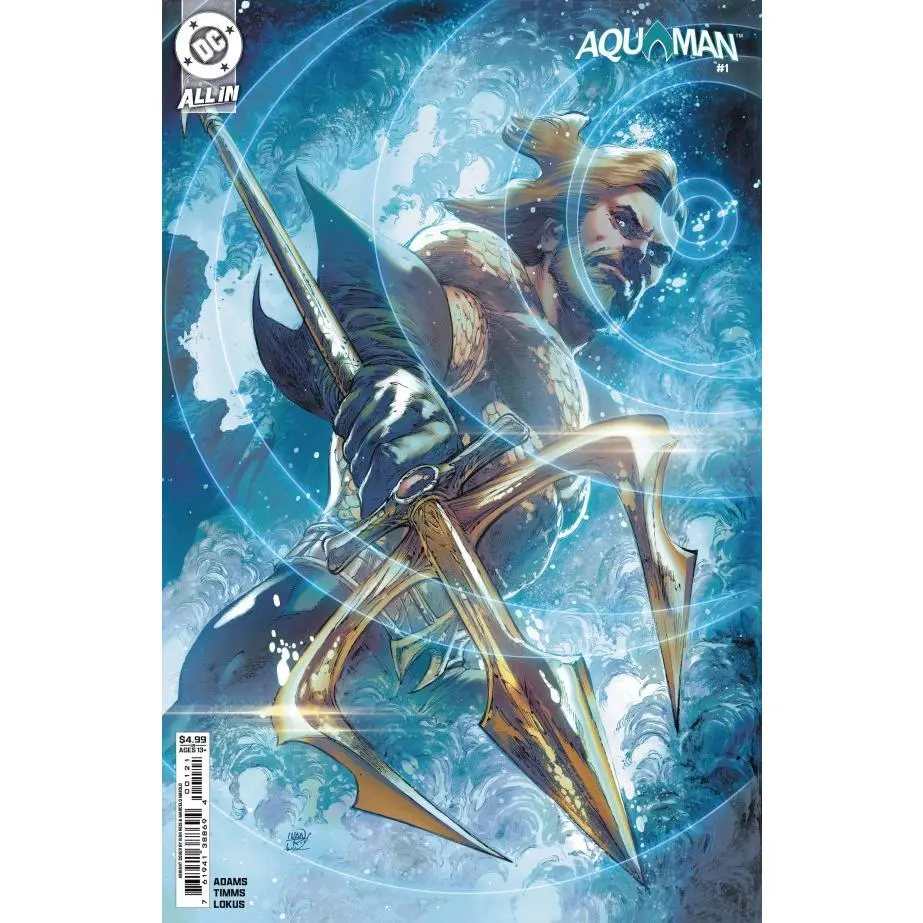 Aquaman #1 (2025)