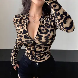 BIGWIG Leopard Print Zip-Up Top, Spring/Autumn Long-Sleeved Top, Short Leopard Print Zip-Up Cardigan, Thin Base Layer Jacket, Y2K Style, Suitable for Everyday Wear and Vacation Travel