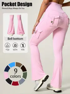 Women's High Waist Wide Leggings with Multiple Pockets, Invisible Elasticity, No Front Seam, Perfect for Gym, Yoga, Daily Wear, Sports Stretchy Leggings, Scrunch Sports Leggings