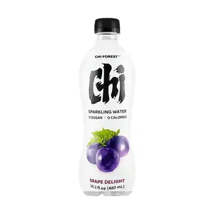 Chi Forest Sparkling Water - Black Grape Flavor, 480ml, Zero Sugar, Zero Fat, Zero Calorie, Refreshing Drink