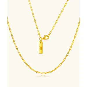 24K Yellow Gold Paperclip Chain - 2mm