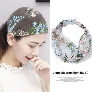 Lace mesh breathable flower headband hair accessories bag headscarf headgear face towel wide edge cover white hair headband go out simple alligator clip circlet dangly magnets kirsten coachella headdress