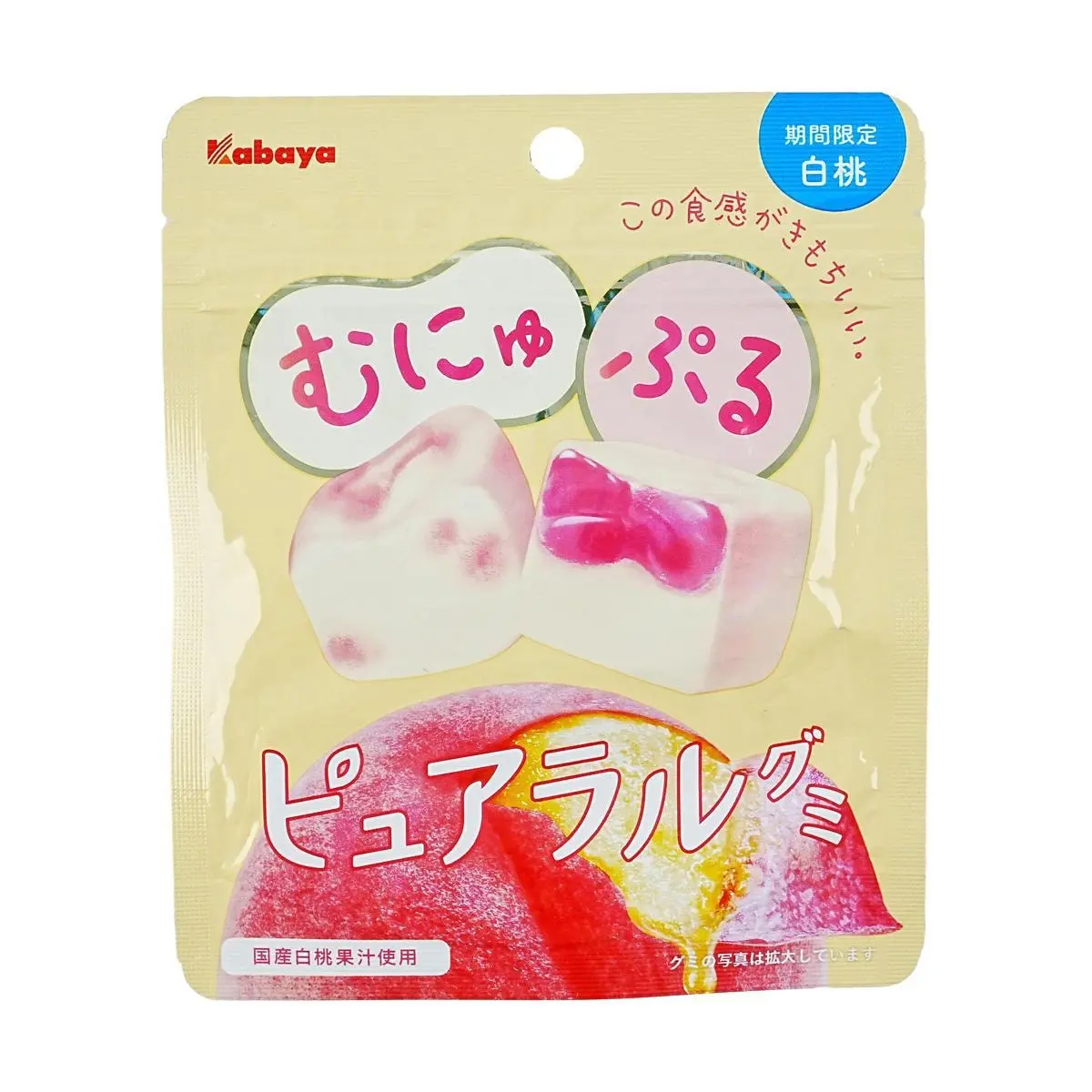 KABAYA Filled Jelly Jelly Gummy Candy Candy White Peach Flavor 2.05 oz KABAYA Filled Jelly Jelly Gummy Candy Candy White Peach Flavor 2.05 oz