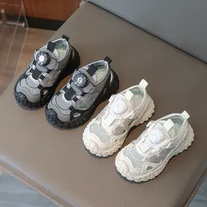 2025 Summer Kids' Rotating Buckle Sandals – Lightweight Breathable Mesh Openwork Chunky Sole for Boys & Girls, Trendy Athletic & Casual Wear ​