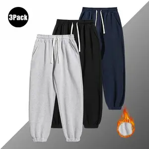 Men's Autumn and Winter Pants, Versatile Sports Jogger Pants with Adjustable Elastic Waistband, Loose Fit, Casual, Warm, Comfortable