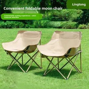 Outdoor folding chair, camping picnic moon chair, portable leisure folding bed, travel folding chair, nap folding bed