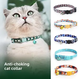 Naturally styled design, adjustable pet cat collar with comfortable and aesthetically pleasing wear