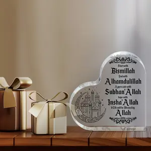 Islamic Decorations, Ramadan Gifts, Eid Mubarak Tabletop Ornaments, Arabic Fasting Month Presents, Allah Appreciates Design