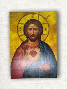 Wooden icon of Jesus Christ with the Sacred Heart