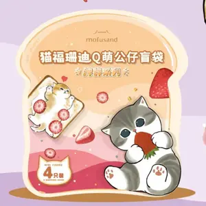 MOFUSAND: Love Dessert Series  - 1 Blind Bag (4-Pack Figure)