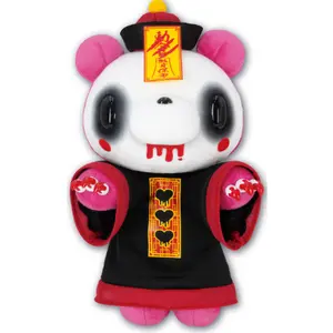 Gloomy Bear CHAX TAITO Chinese Hopping Vampire Plush - Red