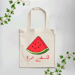 Watermelon Palestine Canvas Tote Bag 15x16 Inches Cotton Tote Bag Free Palestine
