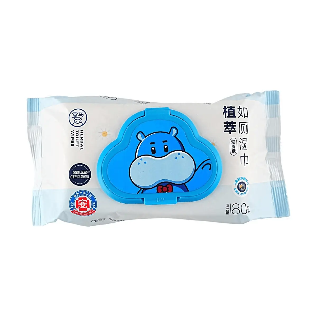 FRESHIPPO 80ct Herbal Flushable Wipes for Sensitive Skin, Gentle Plant-Based Toilet Paper Alternative, Unscented Wet Wipes for Bathroom Hygiene