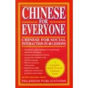 USED-Chinese for Everyone: Chinese for Social Interaction in 40 Lessons (Chinese Edition) by Jin Nailu (Paperback)
