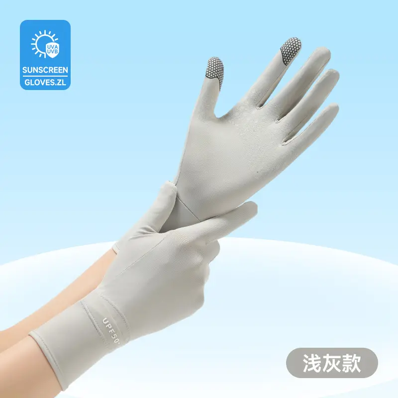 Short back opening - light gray