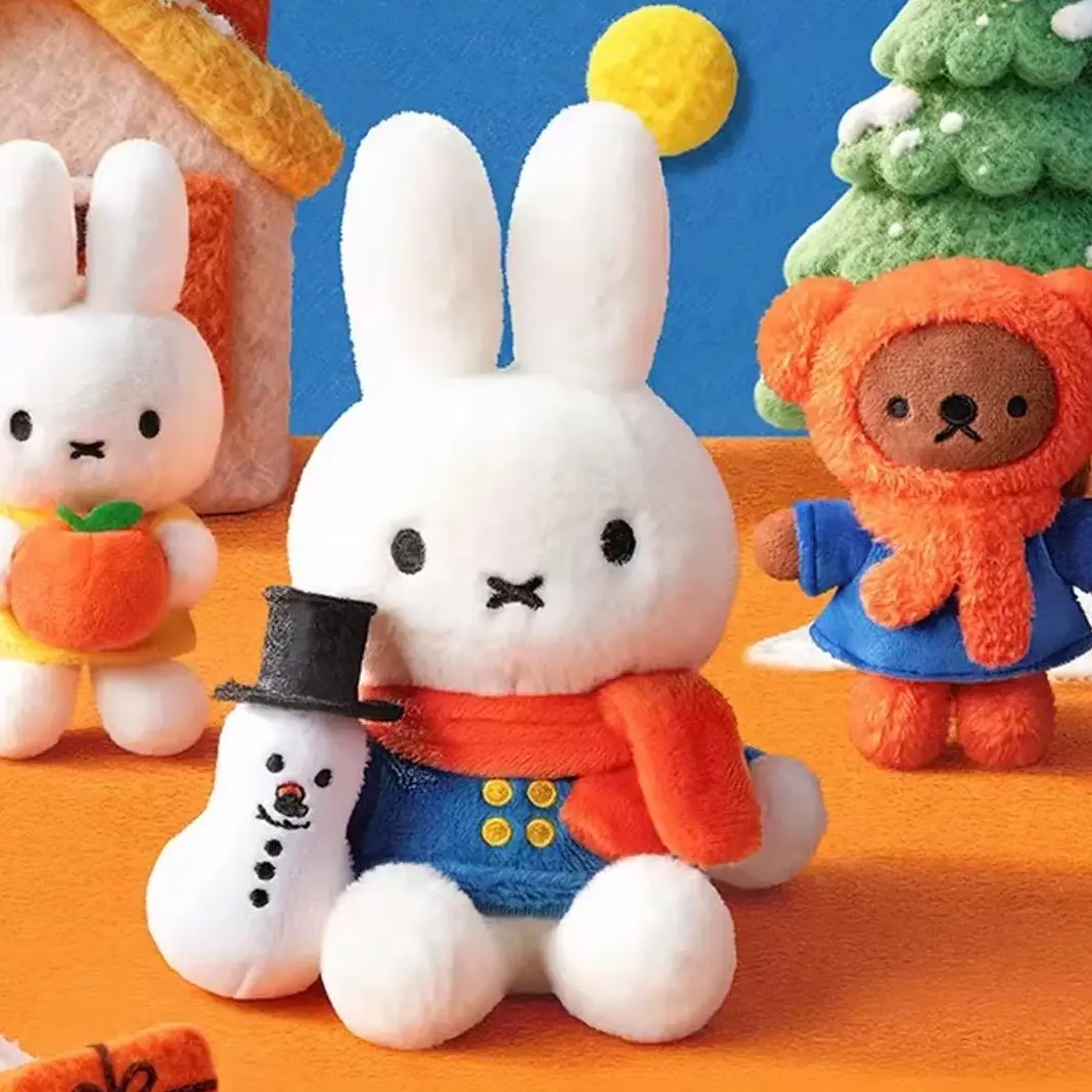 Miffy Winter Series Plush Keychain Blind Box
