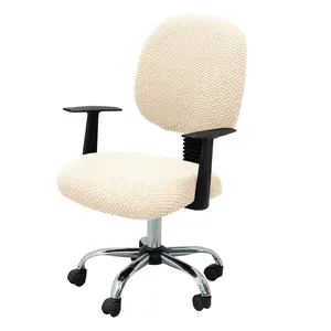 Backrest Seat Cushion Cover Set, Thick Embossed Elastic Detachable Washable Chair Covers, Office Rotating Chair Protector, Removable Washable Slipcover, All Seasons Use, Elastic Furniture Protector