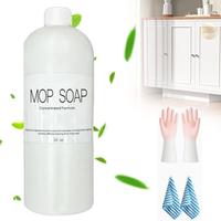 32oz 900ml with towel gloves