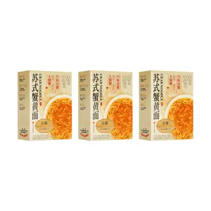 Budeng Food Suzhou Crab Roe Noodles - 3 Pack Instant Noodles| 210g Each