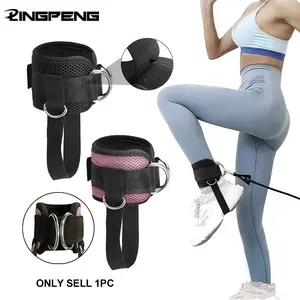 Padded Ankle Strap, 1 Count Ankle Strap for Cable Machines, Double D-ring Fitness Ankle Cuffs for Gym Workouts Leg Training Equipment Weight Training Equipment Strength Training Accessory