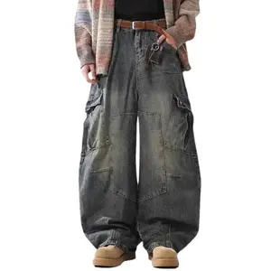 Baggy Jeans For Men Wide Leg Cargo Loose Distressed Denim Oversized Pants Fashion Casual Clothes