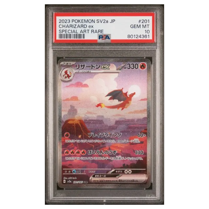 pokémon trading card game twilight masquerade elite trainer box 401 Games Canada - Charizard - SM226 main image 1