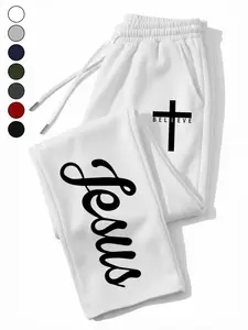 Religious Theme Sweatpants with Handwritten Jesus and Cross Print, Drawstring Waist, Multiple Colors, Casual Fitted Pants for All Seasons, Casual Sporty Trousers