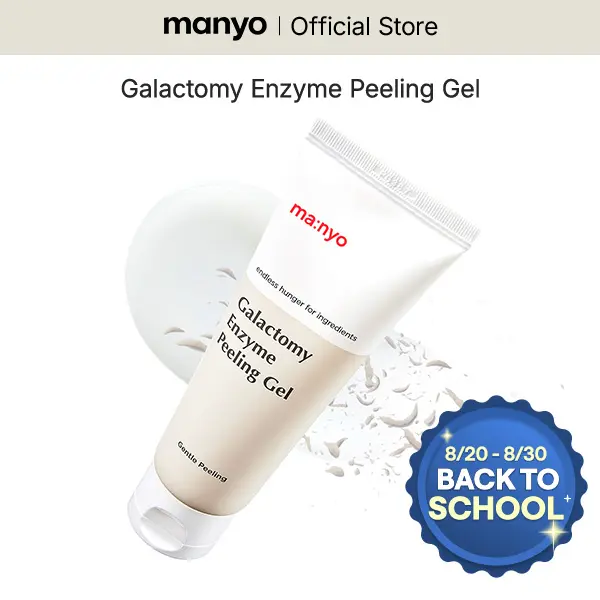 [manyo] Galactomy Enzyme Peeling Gel, Face and Body Scrub, Dead Skin Remover, Blackhead Remover, Korean Exfoliating Gel, Korean Skin Care, 2.5fl oz (75ml)