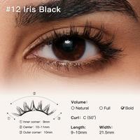 #12 Iris Black All-in-One