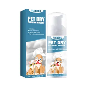Cat & Dog Dry Cleaning Mousse Shampoo, for Skin and Coat Support Helps Deodorizing Dog, Cat & Kitten Shampoo & Grooming Supplies for Bath Hair Care Plant Fragrance Gentle and Clean Net Mite Bacteriostasis