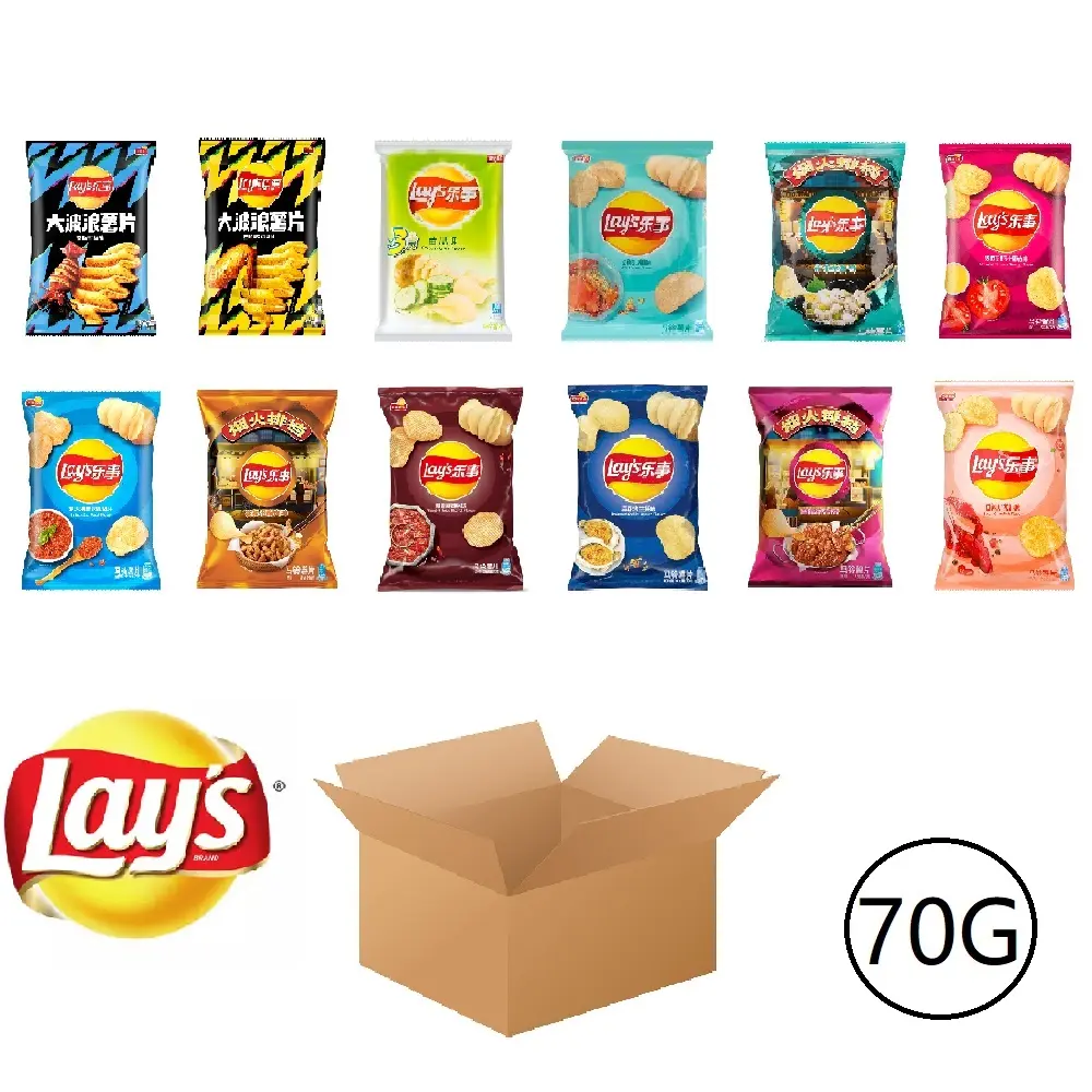 Free combination of various flavors of Lay's potato chips Snack Crunchy