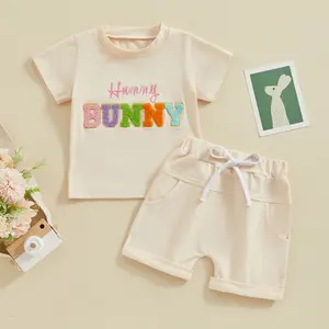 Imcute Toddler Baby Boys Easter Outfits Shorts Sets Short Sleeve Letter Embroidery Tops and Solid Color Shorts Summer Clothes Sets 0-3T