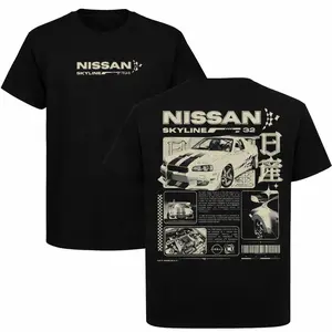 R34 JDM Car Shirt – Vintage Japanese Style Graphic Tee, Retro Streetwear for Car Enthusiasts - DM Style Tee, Retro Japanese Streetwear, Car Enthusiast Gift for Men