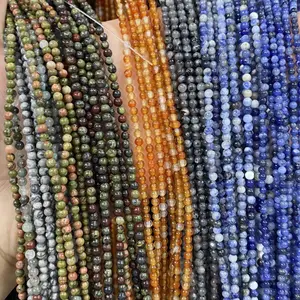Natural Beads