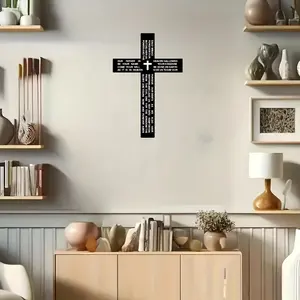 1 piece of faith metal wall hanging cross decoration - "Our Great God" black iron art, indoor/outdoor religious home decoration, bedroom or living room wall decoration