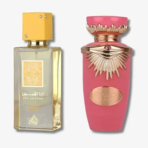 Lattafa Ana Abiyedh Passion + Lattafa Jouri EDP 100ml Spray Bundle