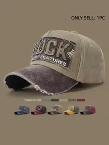 Vintage Embroidered Baseball Cap, Adjustable Snapback Cap, Worn Design, Unisex Washable Solid Color Dad Hat, Adjustable Size, Casual Fashion Accessory