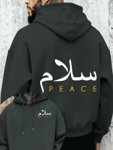 Men's Hooded Sweatshirt Fall Winter New Trend Peace Theme Drawstring Pocket Casual Sporty Warm Pullover Multiple Colors Graphic Sweatshirts