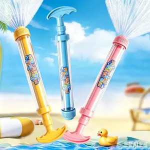 Creativity Fireworks Water Gun,Sprays Water in a Firework-Like Pattern Squirt Gun for Kids Play Fun, Bulk Samll Water Blaster Summer Pool, Backyard, Beach Water Game Outdoor Toys Gift