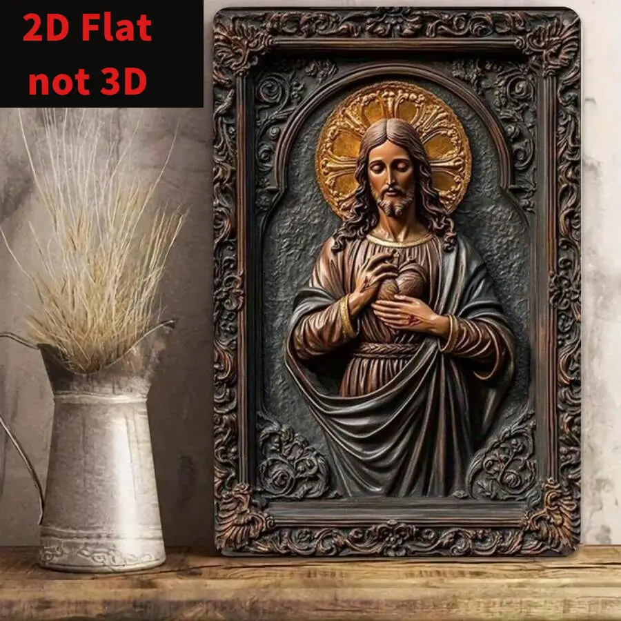 12x8 inch Metal Tin Sign Sacred Heart Jesus Iron Sheet Painting Ornate Frame Religious Cross Vintage Relief Plaque Catholic Christian Inspirational Wall Hanging Decor for Living Room Office Gift