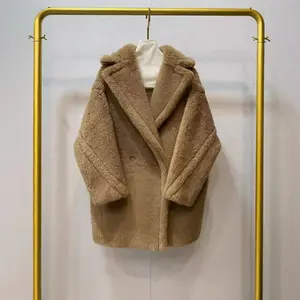 2025 New Teddy Bear Coat Short Fur Jacket Winter Women Teddy Loose Alpaca Wool