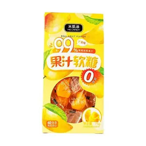 Me-Candy Mango Juice Gummies - 75g Delicious Fruit Chews | Vegan & Gluten-Free Treats