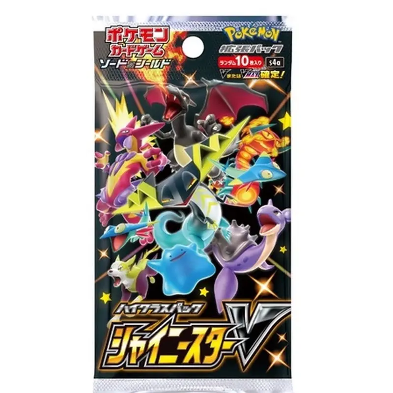shiny treasures booster box english Treasure ex (no shrink) Shiny Pikachu blazes the path forward as Tinkaton Amazon.com: Pokemon TCG: Shiny Treasure
