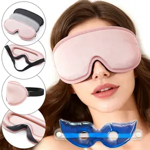 2pcs 3D Eye Mask Set, High-End Gel Ice Eye Mask, Full Light Blocking, Adjustable Strap, Comfortable Sleep Aid for Office Naps & Travel, Sleeping Eye Mask